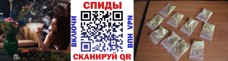 Бутират оксибутират  блэк спрут ссылка  Курганинск 