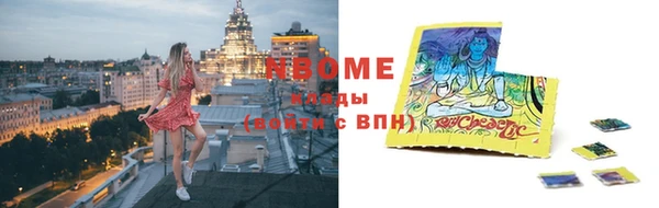 меф VHQ Алзамай