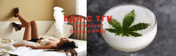 меф VHQ Алзамай