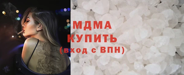 винт Алексеевка