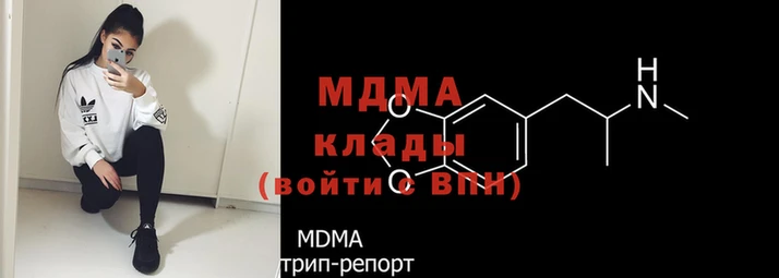 винт Алексеевка