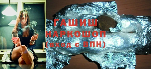 винт Алексеевка