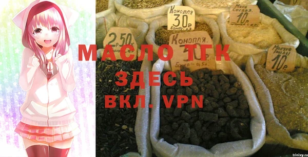 ешки Сатка