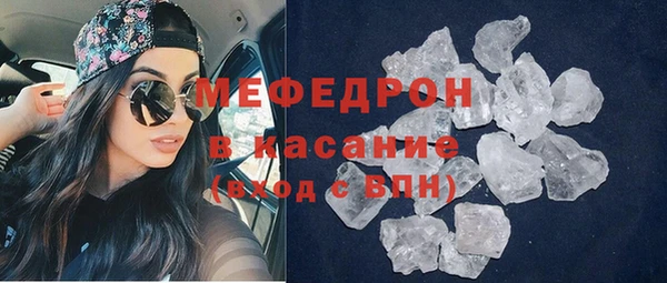 винт Алексеевка