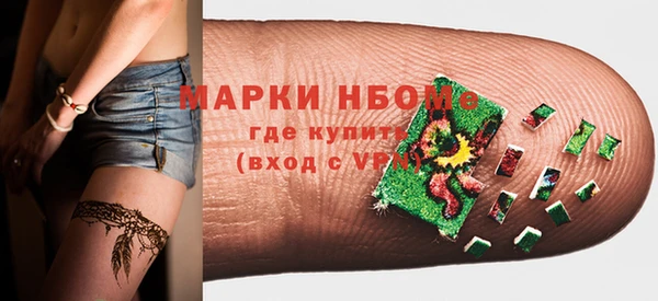 ешки Сатка