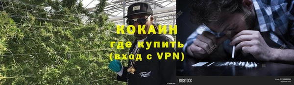 меф VHQ Алзамай