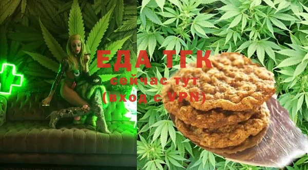 меф VHQ Алзамай