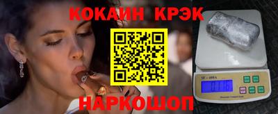 эйфоретик Кимры