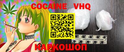 амфетамин Кингисепп