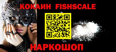 эйфоретик Кимры