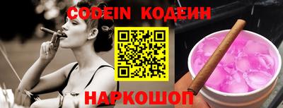 эйфоретик Кимры