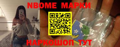 амфетамин Кингисепп