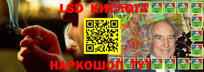 винт Кинель
