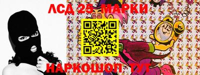 амфетамин Кингисепп