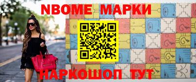 винт Кинель