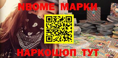 эйфоретик Кимры