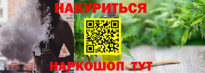 амфетамин Кингисепп