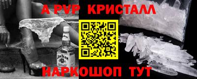 эйфоретик Кимры