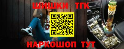 амфетамин Кингисепп