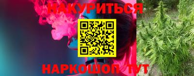 винт Кинель