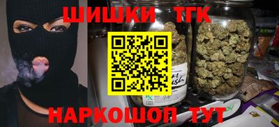 винт Кинель