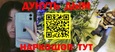 эйфоретик Кимры