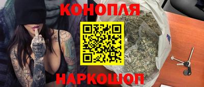 винт Кинель