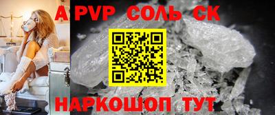 эйфоретик Кимры