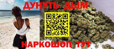 винт Кинель