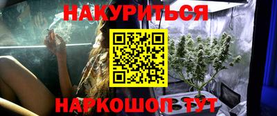 амфетамин Кингисепп