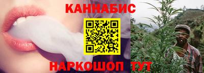 винт Кинель