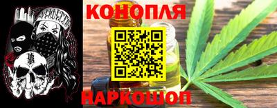 амфетамин Кингисепп