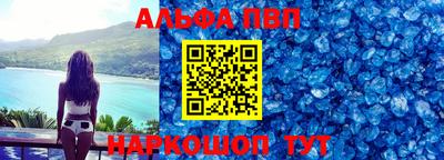 амфетамин Кингисепп