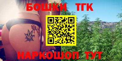 эйфоретик Кимры