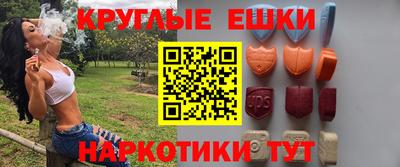 амфетамин Кингисепп