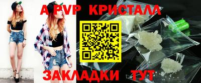 амфетамин Кингисепп