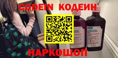 амфетамин Кингисепп