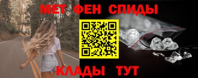 эйфоретик Кимры