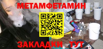 винт Кинель