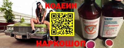 эйфоретик Кимры