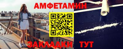 винт Кинель