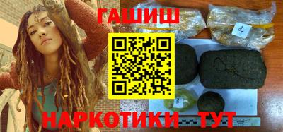 винт Кинель