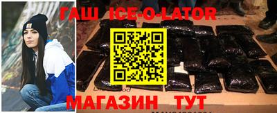 амфетамин Кингисепп