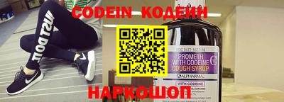 винт Кинель
