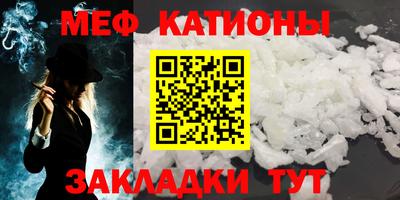 эйфоретик Кимры