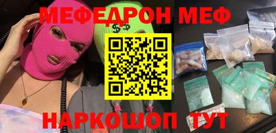 винт Кинель