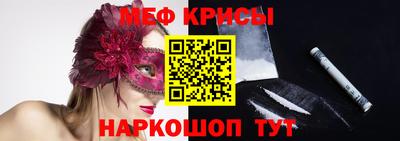 винт Кинель