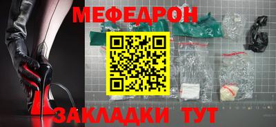 эйфоретик Кимры