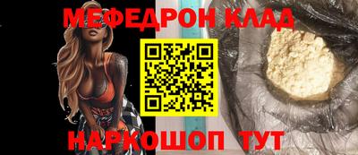 эйфоретик Кимры