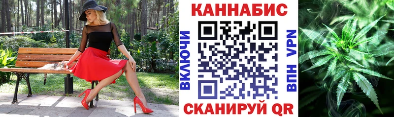 OMG ТОР  Курганинск  darknet клад  Бошки Шишки OG Kush 
